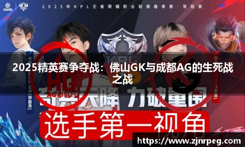 完美体育登录入口
