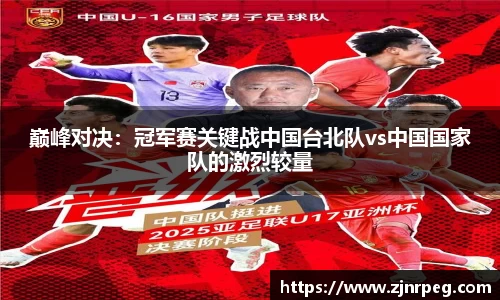 完美体育官网