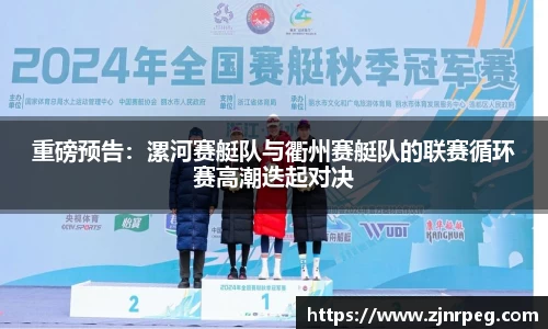 完美体育登录入口