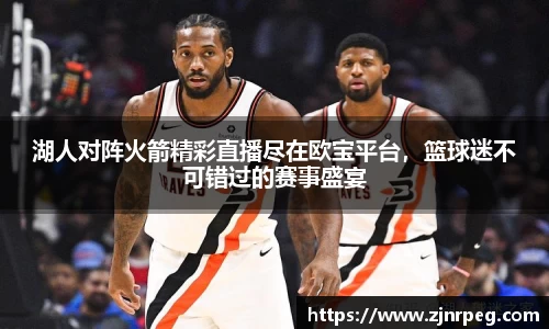 完美体育官网