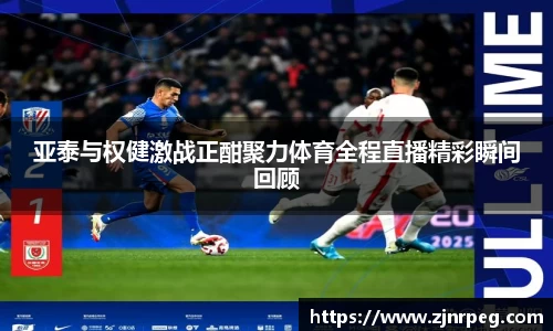 完美体育