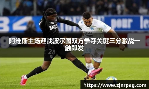 完美体育官网