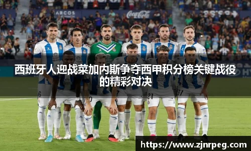 完美体育官网
